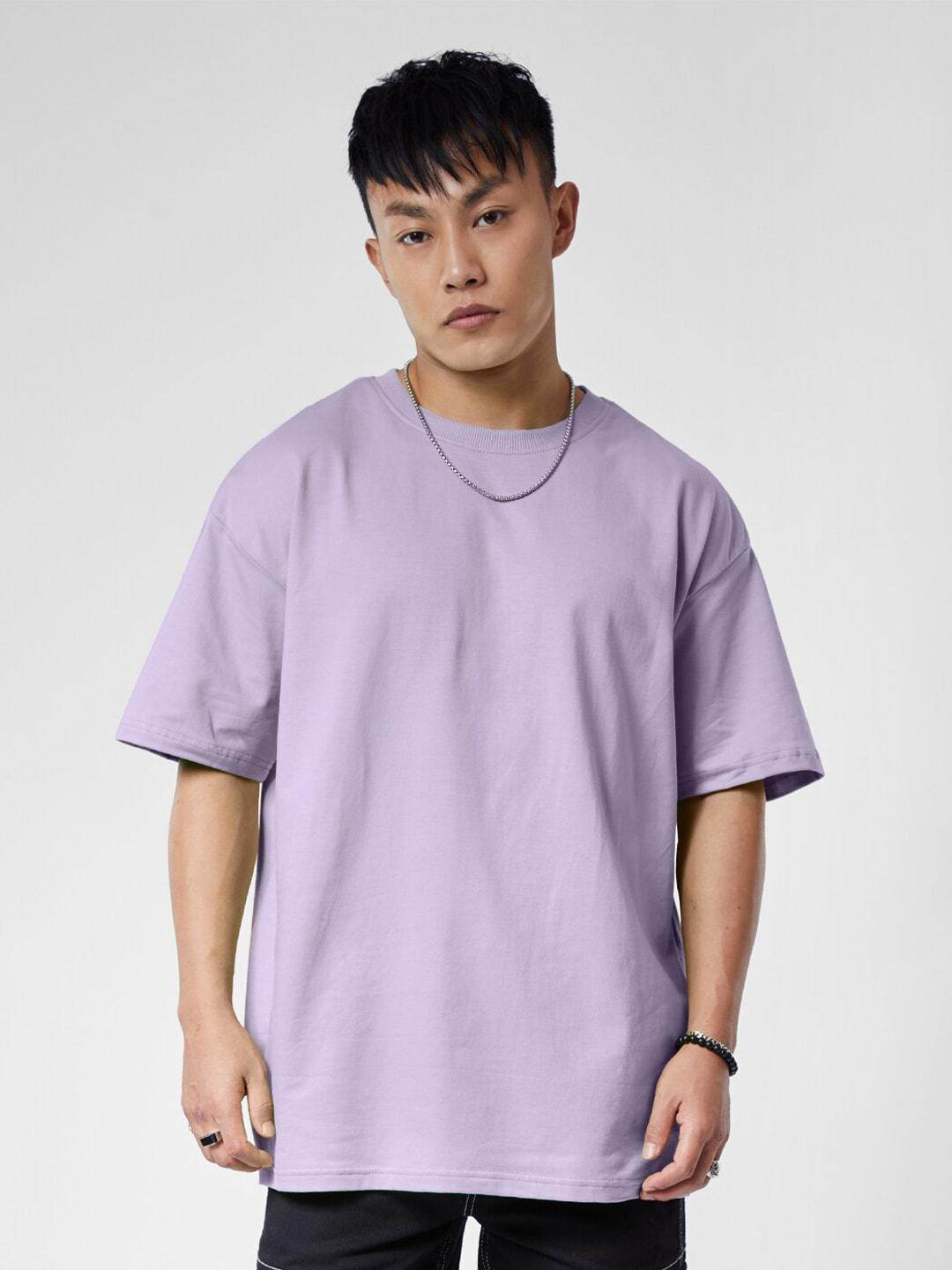Men's Lavender Oversized T-Shirt with Drop Shoulder - URBANICE