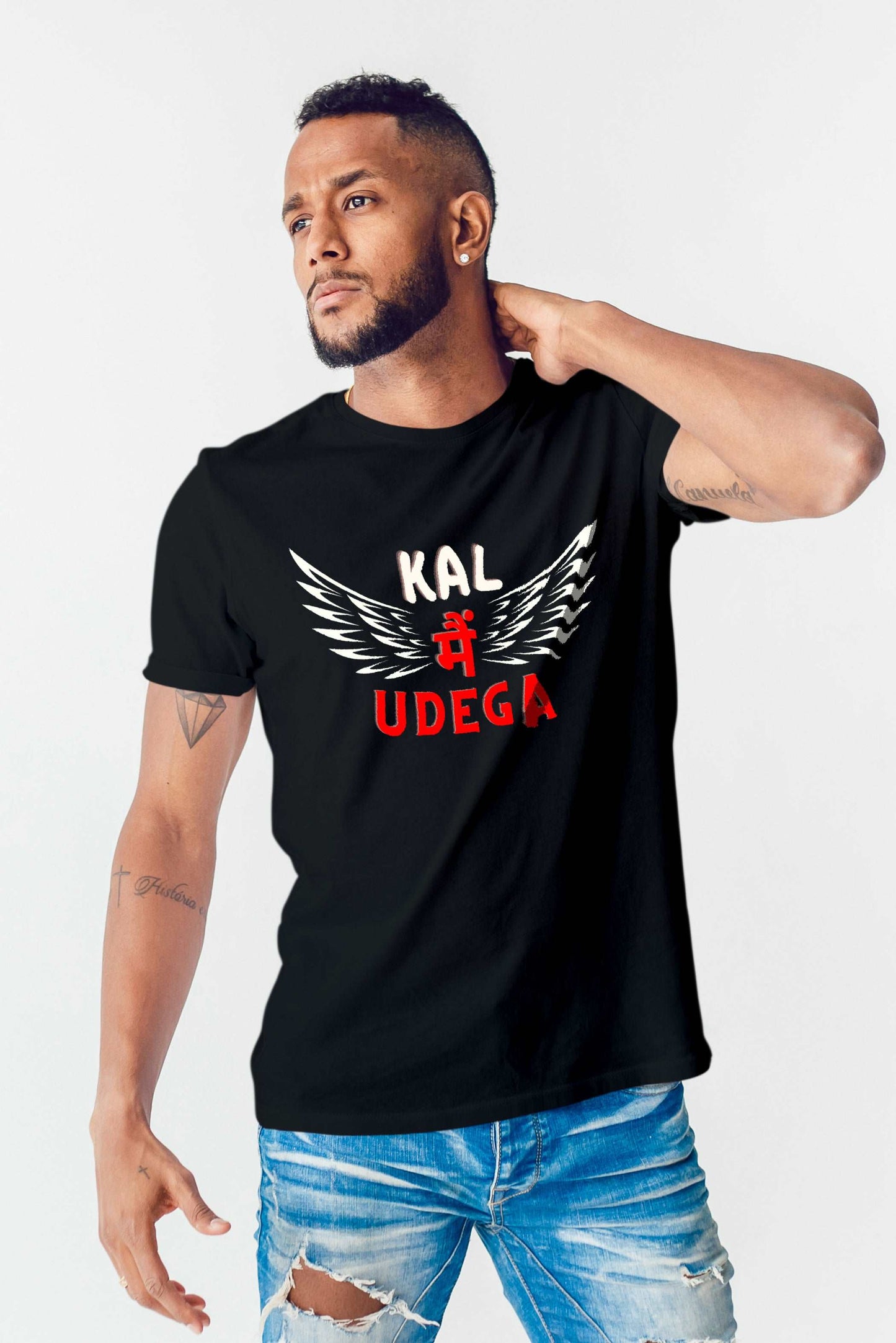 MEN'S KAL ME UDEGA GRAPHIC PRINTED T-SHIRT