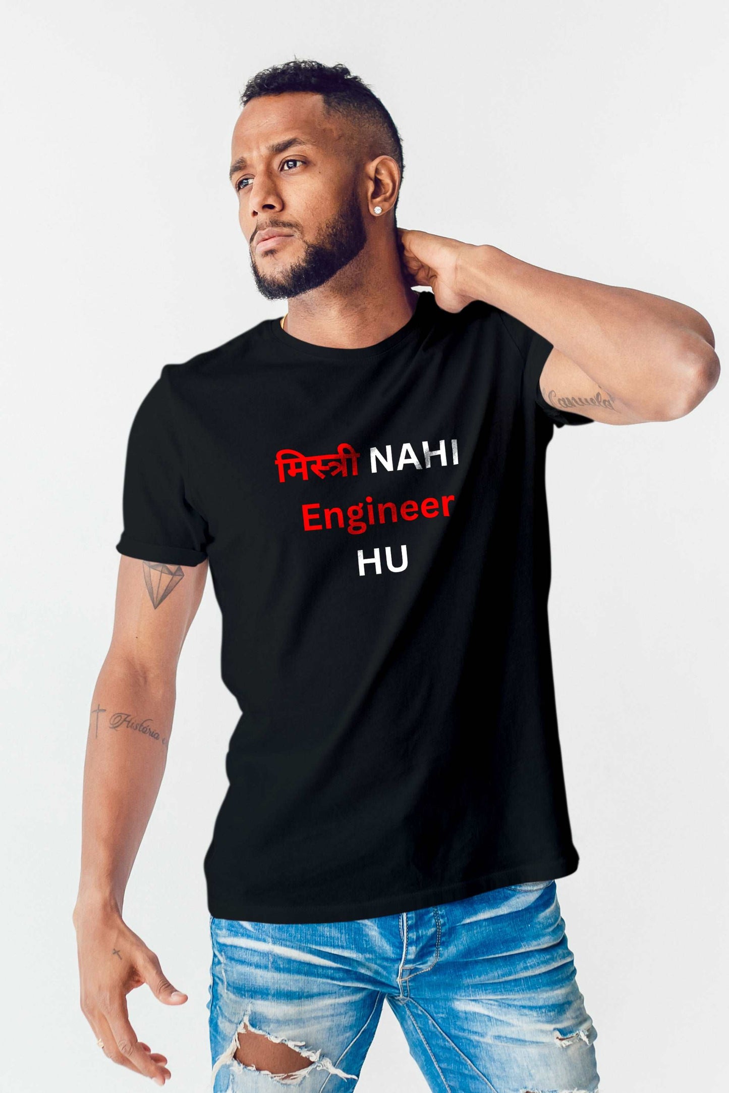 MISTRI NHI ENGINEER HU MEN'S PRINTED TSHIRT