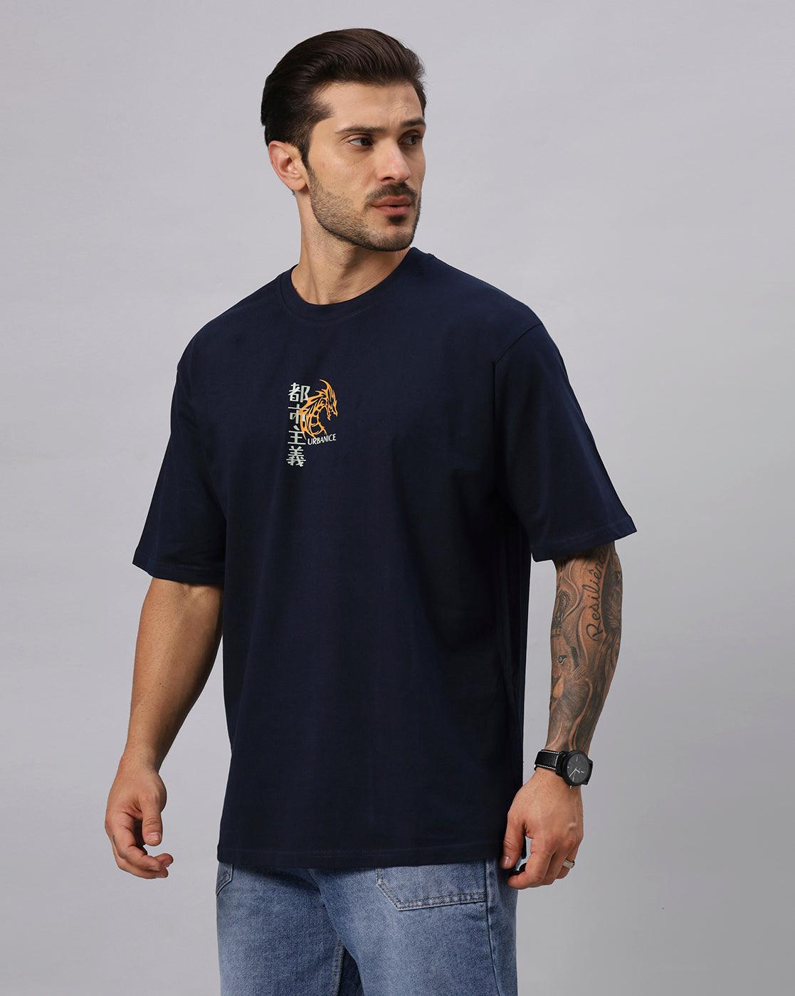 Men's Eight Dragon Graphic Printed Oversize T-shirt - URBANICE