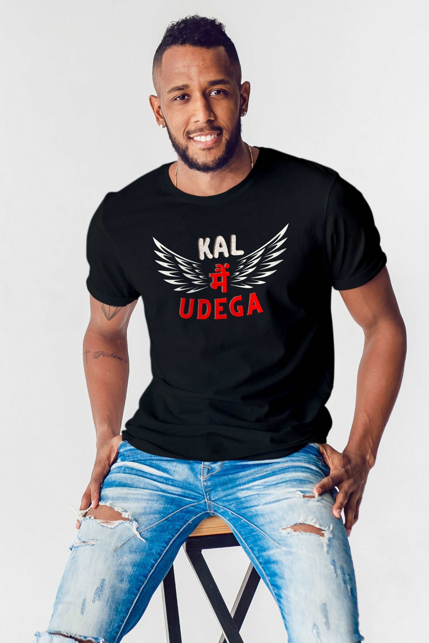 MEN'S KAL ME UDEGA GRAPHIC PRINTED T-SHIRT