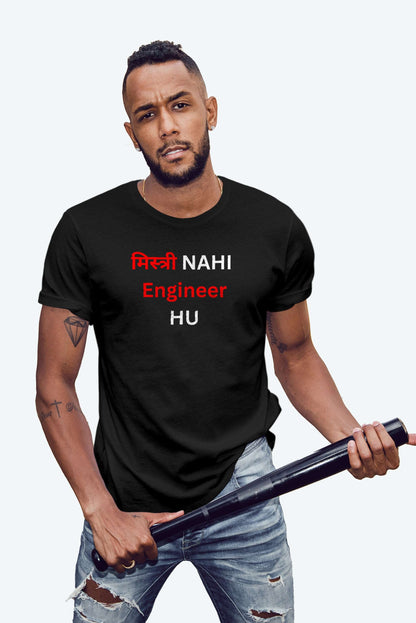 MISTRI NHI ENGINEER HU MEN'S PRINTED TSHIRT