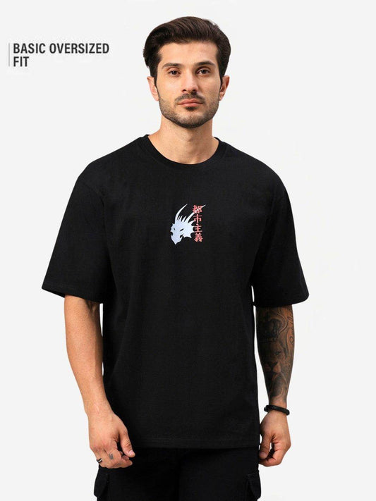 Men's Black UrbanIce Dragon Graphic Oversized T-Shirt - URBANICE