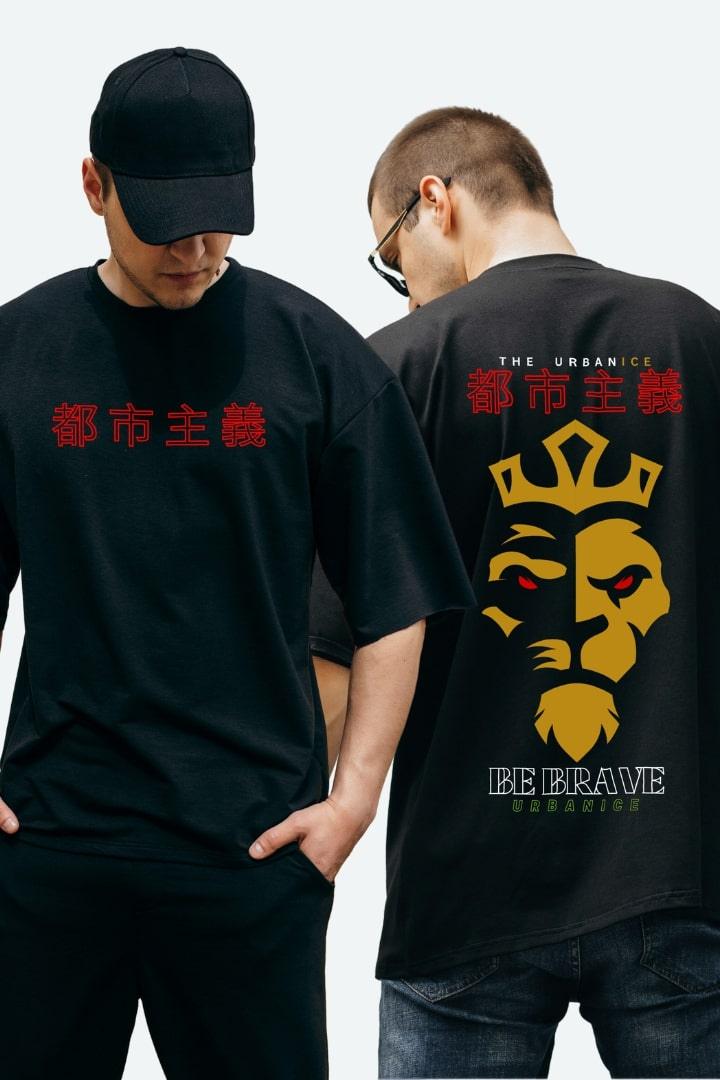 Urbanice Men's Be Brave Lion Black Front And Back Graphic Printed Oversize Tshirt