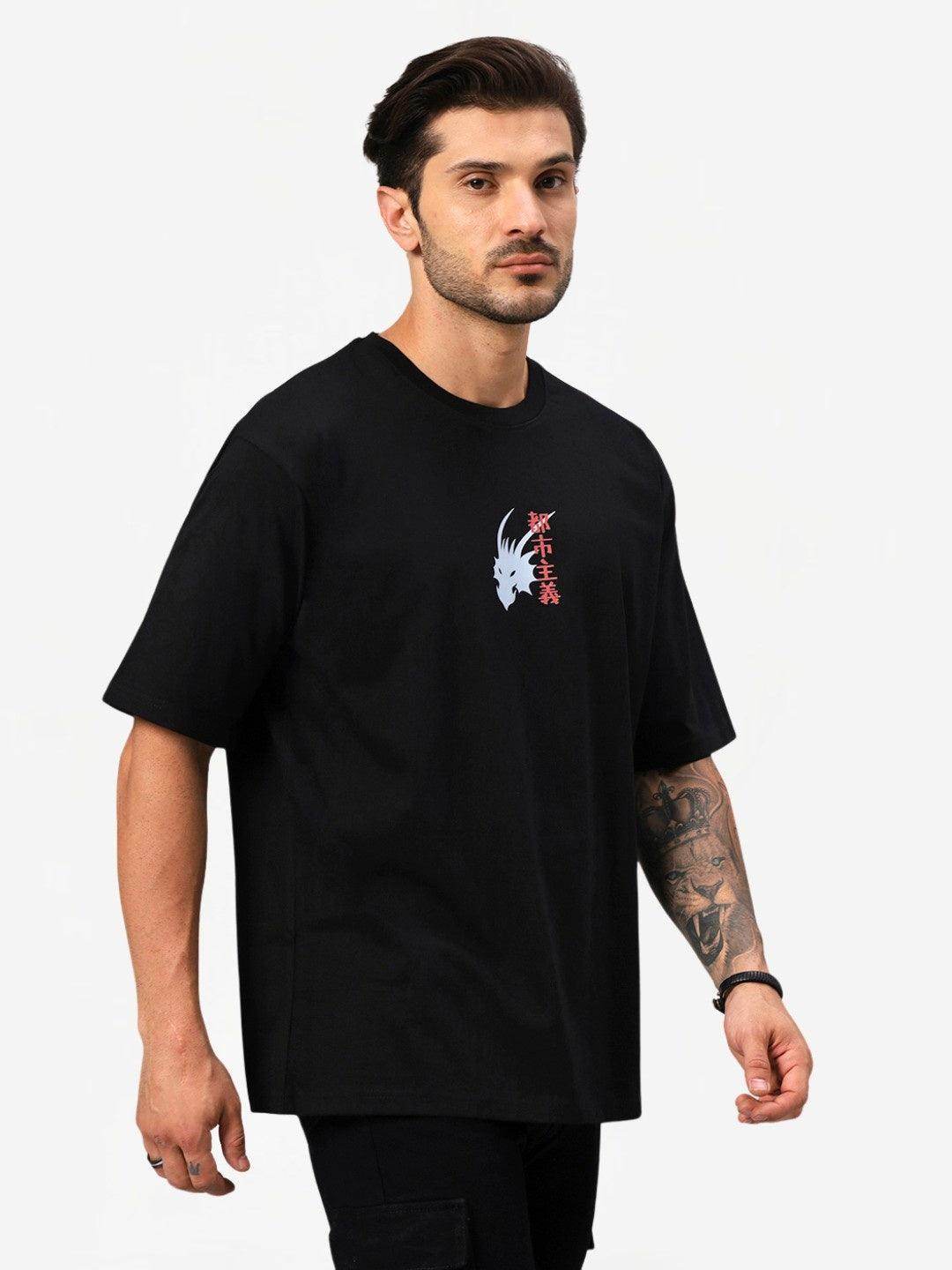 Men's Black UrbanIce Dragon Graphic Oversized T-Shirt - URBANICE